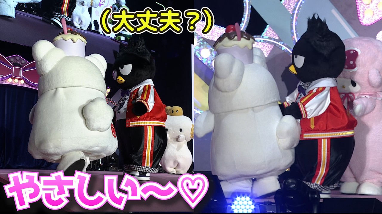 marumaru Gentle ♡