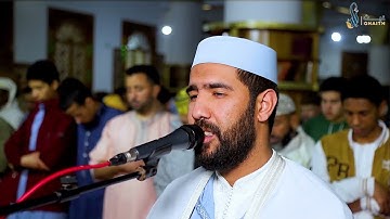 القارئ عبد المغيث معروف | ما تيسر من سورة البقرة | تراويح رمضان 1445هـ / 2024م