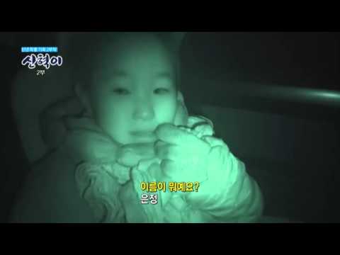 탈북 어린이, 신혁이와 은정이의 뜻깊은 인연_채널A_신혁이 2부