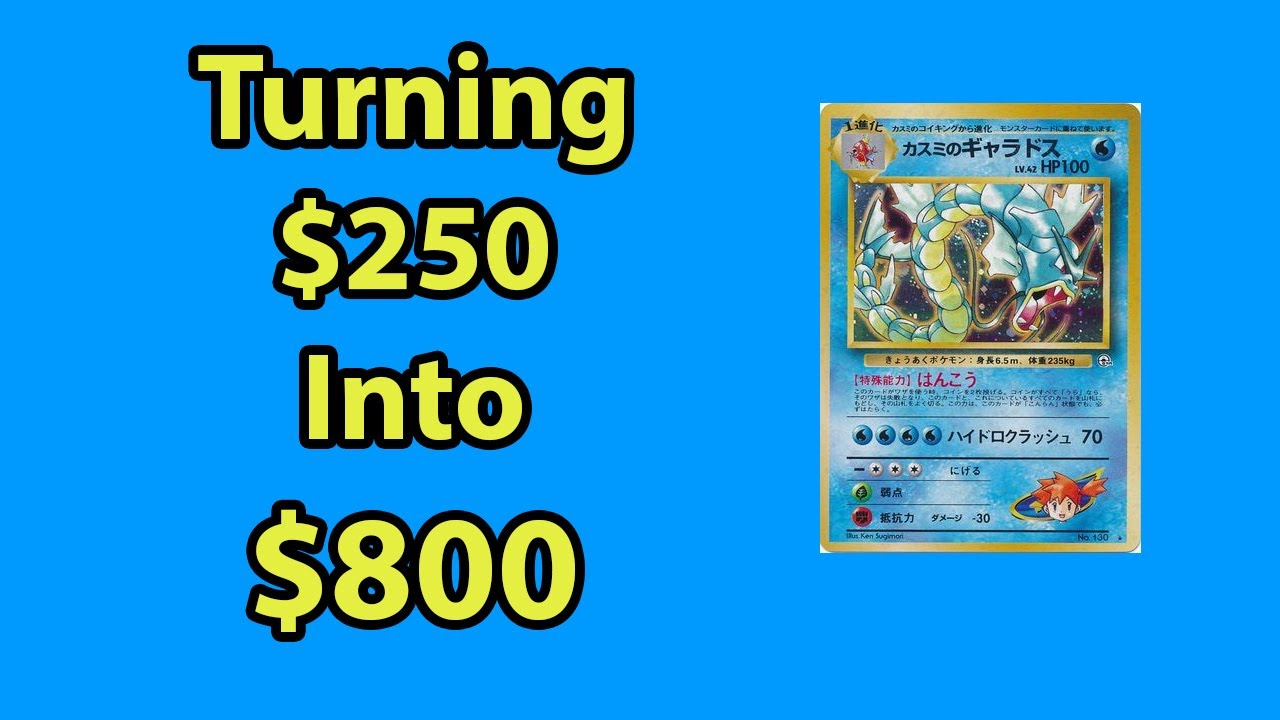 Selling Japanese Pokémon Card Singles - Pokémon Business