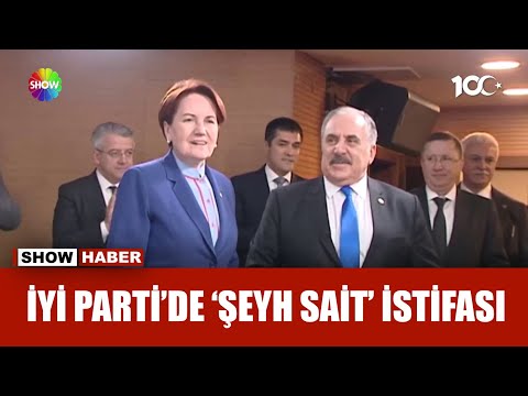 İYİ Parti'de yaprak dökümü sürüyor