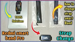 how to change strap redmi smart band pro 😁| redmi smart Band pro strap change
