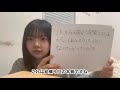 高校受験で二浪している人あるある