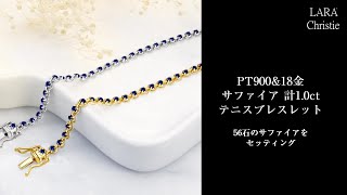 【マストアイテム♪】テニスブレスレット レディース メンズ新品、未使用 lb37-0002-02.jpg