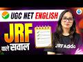 UGC NET English 2026 | UGC NET June 2026 English Literature Most Important Questions + PYQs Revision