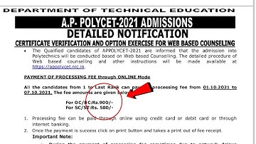 AP POLYCET COUNSELLING NOTIFICATION UPDATE | RELEASED 2021
