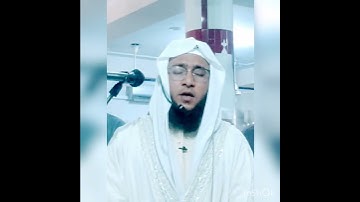 surah al gashiah سورة الغاشية مقام حجازي