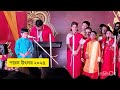 St augustine sarod utsav 2024