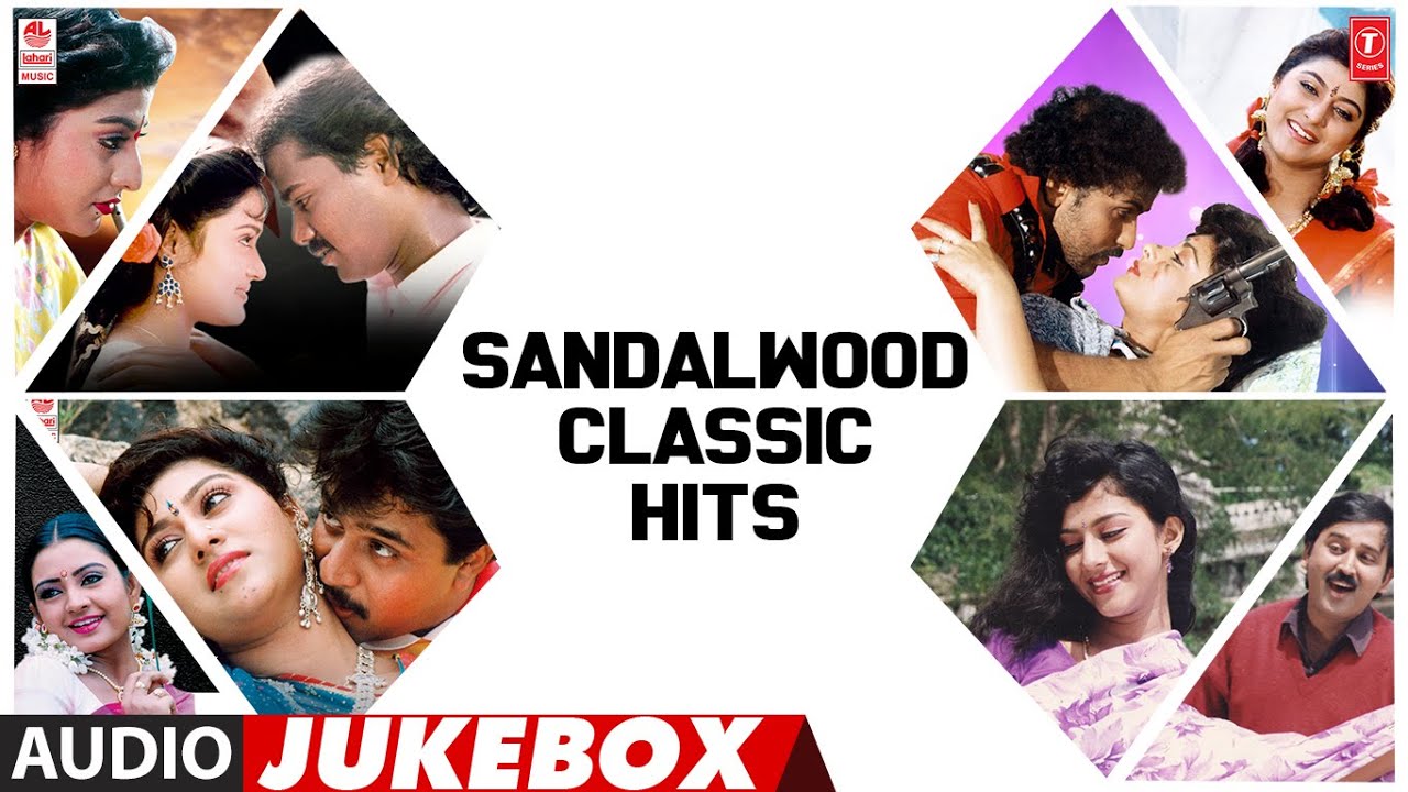 Sandalwood Classic Hits Audio Songs Jukebox  Kannada Evergreen Songs  Kannada Hits