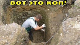 ВОТ ЭТО ПРУХА! НЕ ВЕРИЛИ ЧТО НАЙДЕМ ЭТО ПОСЛЕ ТРАКТОРА! В Поисках Клада от Влада! ВОТ ЭТО ПРУХА! НЕ ВЕРИЛИ ЧТО НАЙДЕМ ЭТО ПОСЛЕ ТРАКТОРА! В Поисках Клада от Влада!