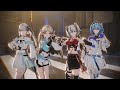 鸣潮 Drop Pop Candy カルテジア 今汐 コンシ 椿 ツバキ 守岸人 ショアキーパー WutheringWaves 鸣潮 MMD 