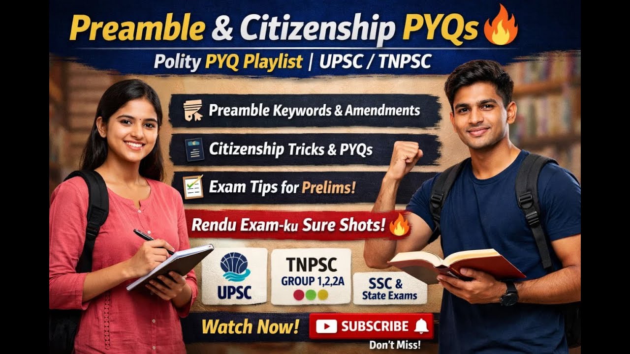 UPSC & TNPSC Polity PYQs 🔥 | Preamble + Citizenship Explained | Exam Sure Topics