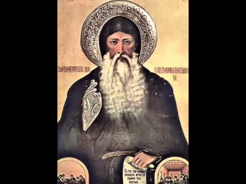 Απολυτίκιο Οσίου Δαυίδ