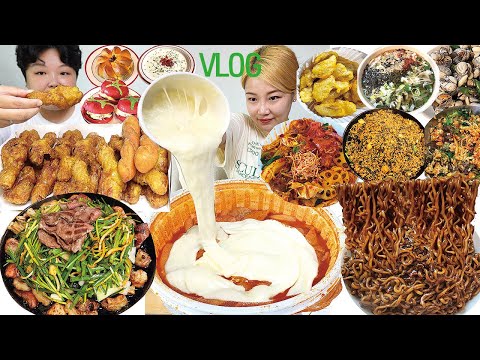 먹방 브이로그 | 통대창 보다 모둠곱창🔥 엽기떡볶이 허니콤보 마라샹궈 짜파게티 꿔바로우 잔치국수 꼬막 고구마줄기비빔밥 된장찌개 베이글 클램차우더스프 <strong>잠실맛집</strong> Mukbang VLOG