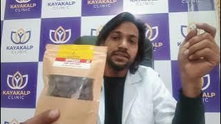 “Delhi NCR Pollution Alert! Pranveda Se Bachao Apni Saans | Asthma Relief Ayurvedic Formula”#pk#asmr