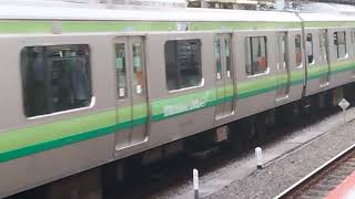 E233系6000番台クラH015編成横浜駅発車