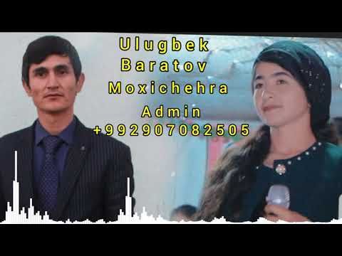 Ulugbek Baratov — Moxichehra