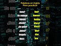 Palabras en inglés para aprender #ingles #aprenderingles #english #shortvideo #learn english arn