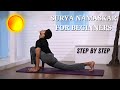 Step by step surya namaskar for beginners  learn sun salutation in 3 minutes practice with mantra