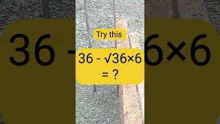 Don't use calculator here. #surd #maths #views