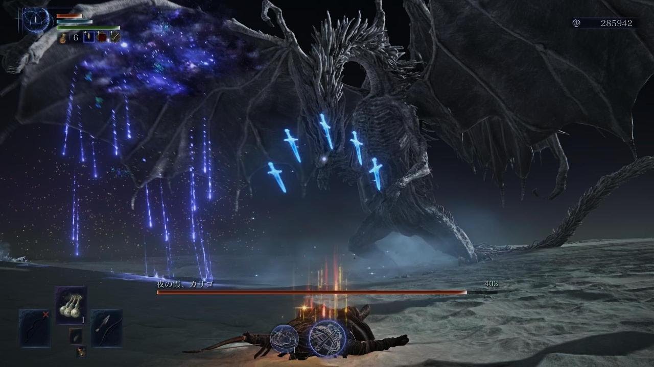 レベル1ソロ 霧の裂け目 夜の霞、カリゴ 鉄の目 エルデンリングナイトレイン