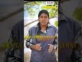 🏭 சிறு தொழிலில் இருந்து பெரிய வளர்ச்சி -  MDM Pellet making machine #shorts #reels #cattle