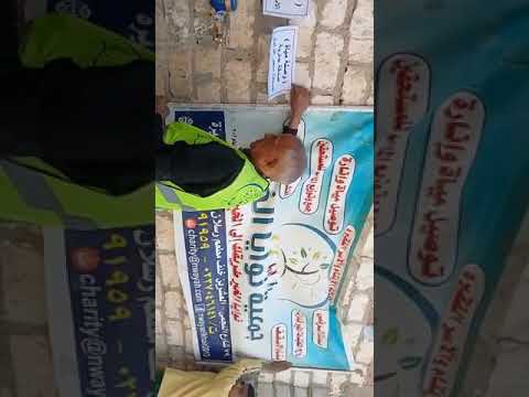 جمعية نوايا الخير مشروع وصلات المياه محافظة سوهاج وصلة رقم 1 2021