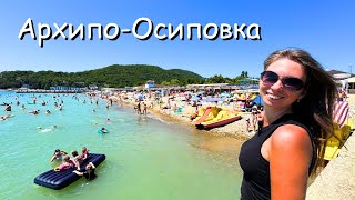 картинка: Архипо-Осиповка 2025 / Уютный курорт под Геленджиком / Набережная, пляж и цены