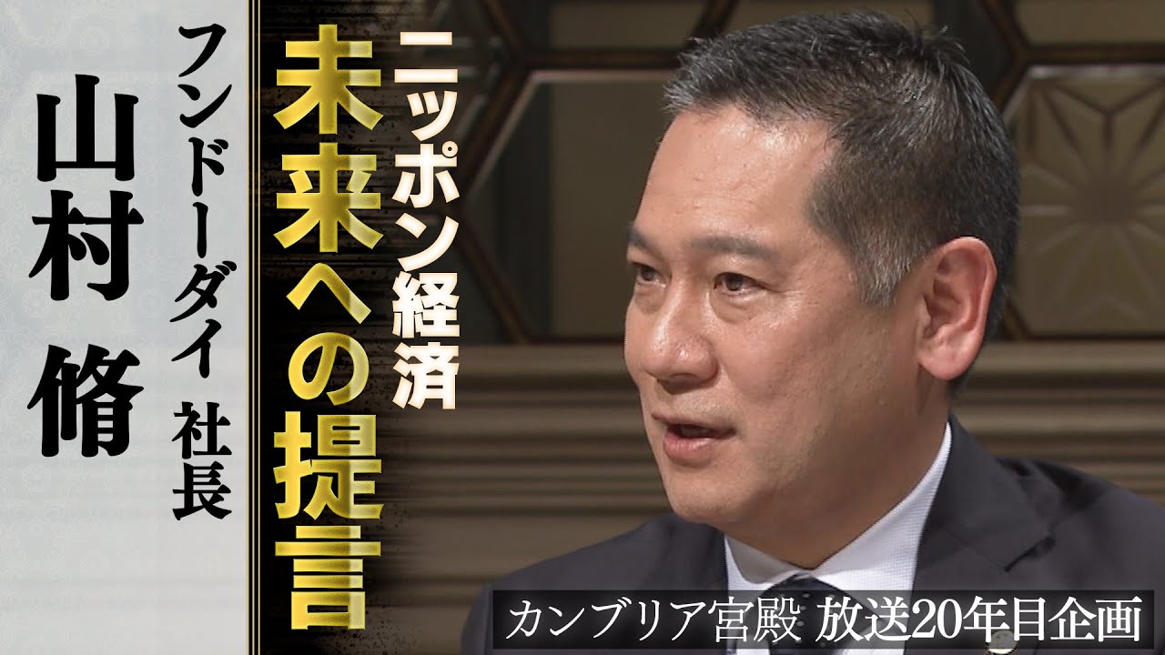 芳村店長さま専用 12/22（日）バッグ工場長のマムンが、マザーハウス 本店でお客さまを