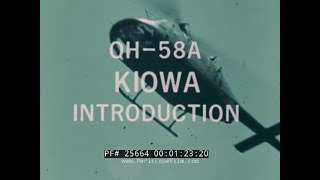 BELL TEXTRON OH-58A KIOWA U.S. ARMY FAMILIARIZATION FILM  25664