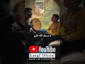 Duet Ayah dan Anak Ini Bikin Hati Tersentuh ❤️