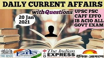Daily current affair | 20 January 2021 current affair | Today