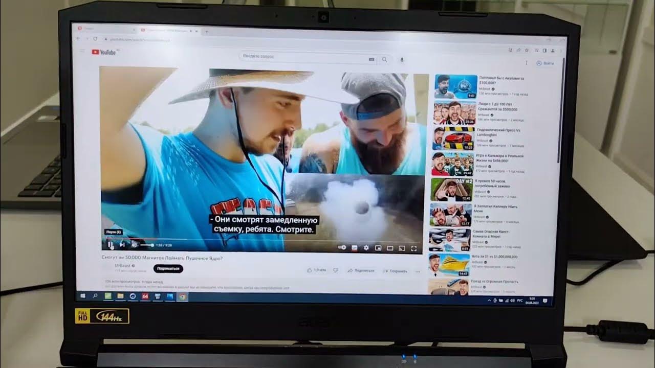 Обзор ноутбука Acer Nitro 5 AN515-57-524E - YouTube