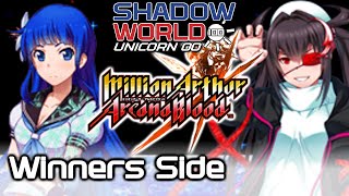 Doublebear Iai Vs Cellphelt Koume - Maab Winners Side - Shadow World 100