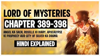 LORD OF MYSTERIES CHAPTER 389 - 398 | VOLUME 2
