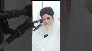 Moula Ali Sy Ilm K Bary Mn kia Sawal kia gyaa. by Allama maqsood Chishti [Islamic Video 2023]