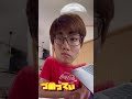【かっつーパロディ】高校生クズYouTuberの夏休みの1日#Shorts #short
