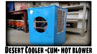 Desert Cooler -cum- hot blower Project , Electrical Block