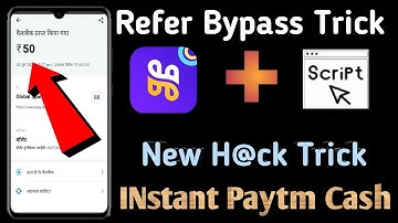 ☠ Coin Adder Trick | Instant Paytm Cash Giving App | Unlimited Refer Bypass Trick | Fully H@cked |