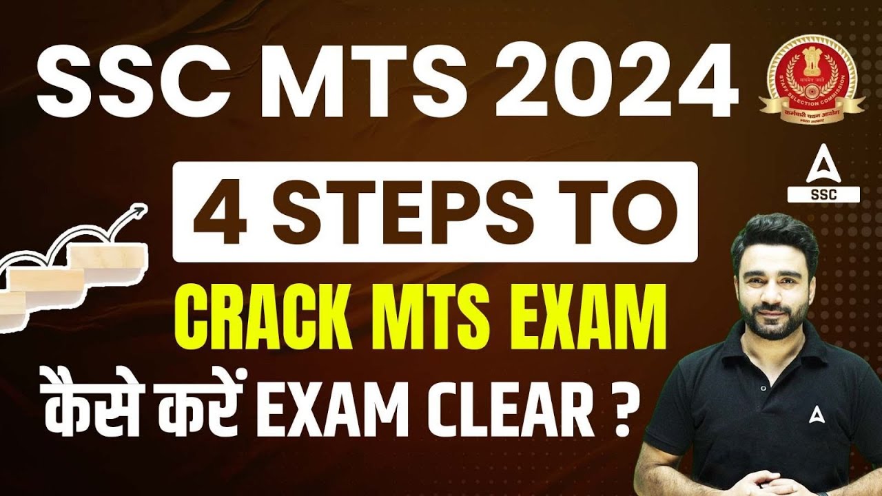 SSC MTS 2024 | How to Crack SSC MTS Exam | Strategy by Sahil Madaan ...
