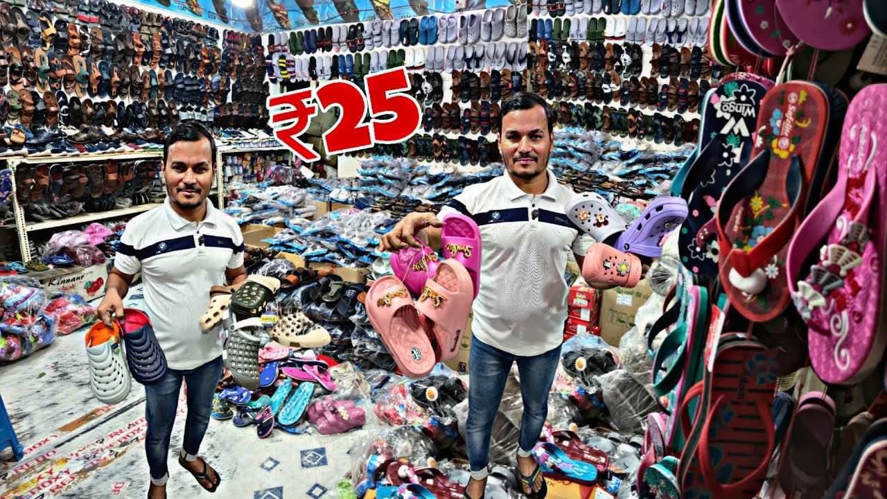 🤑 ₹25 Men ₹33 Women Crocs | Wholesale Shoes Market Loot 😱