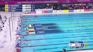 Андрей Говоров 22.73 CR Men 50m Butterfly LEN European Swimming Championships London