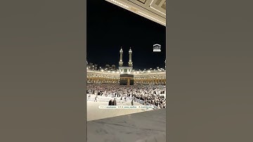 فواتح سورة الكهف #ياسر_الدوسري ليلة 20 رمضان 1446هـ