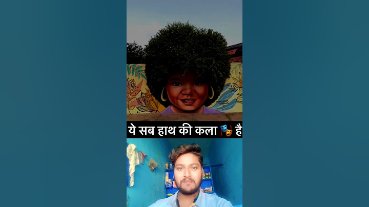 हाथ की कला 😇😝Guru 🧙🏻 Aakhir Ye Hai Kis Ka || Official the jeet || #short #jadu #magic #shorts