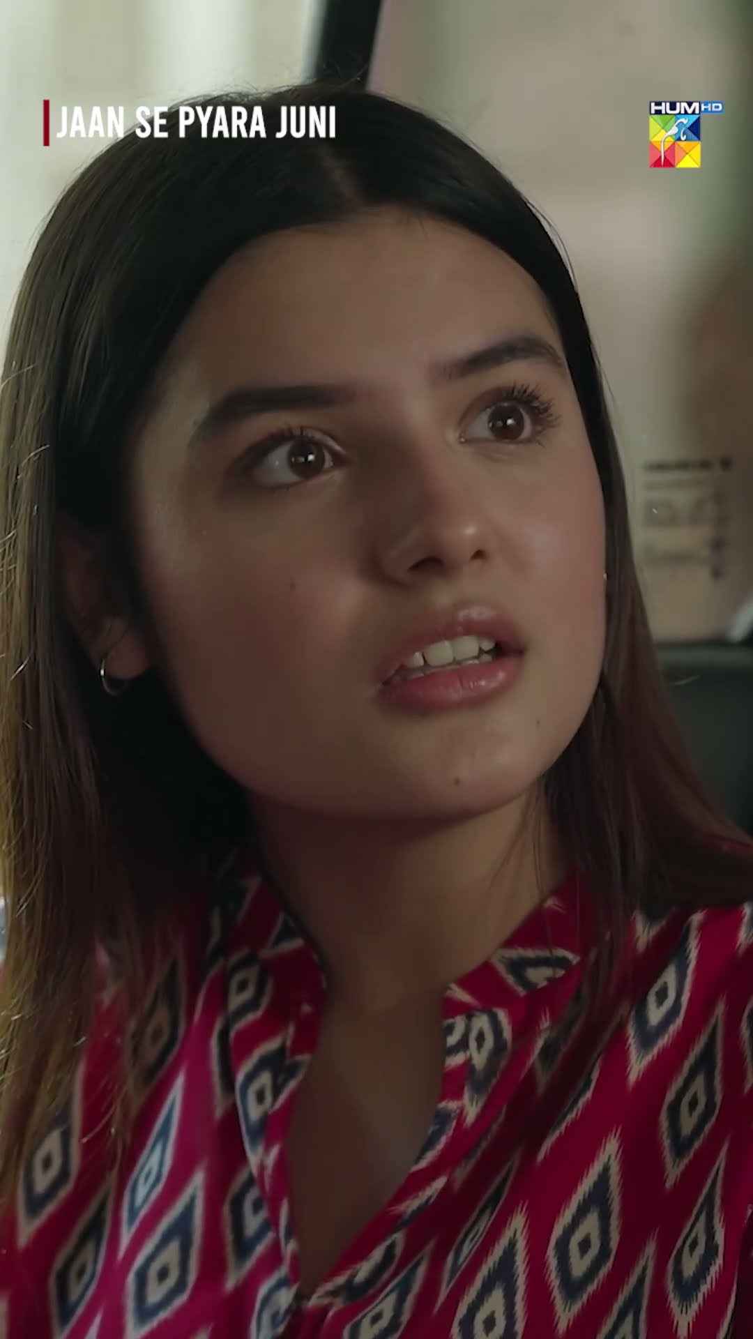 Ghar Ka Chor Pakra Gaya..!! #hiramani #zahidahmed #jaansepyarajuni #shorts