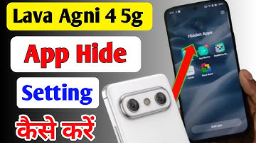 Lava Agni 4 5g mobile me App hide kaise karen | App hide setting in lava agni 4 5g | Apphide 