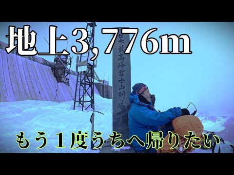 富士山27 Amazon.co.jp: 藤井星峰 「 赤富士 」 日本画 F6 (6号) : ホーム