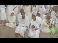 Live - Muslim pilgrims arrive at Mount Arafat during annual Hajj pilgrimage