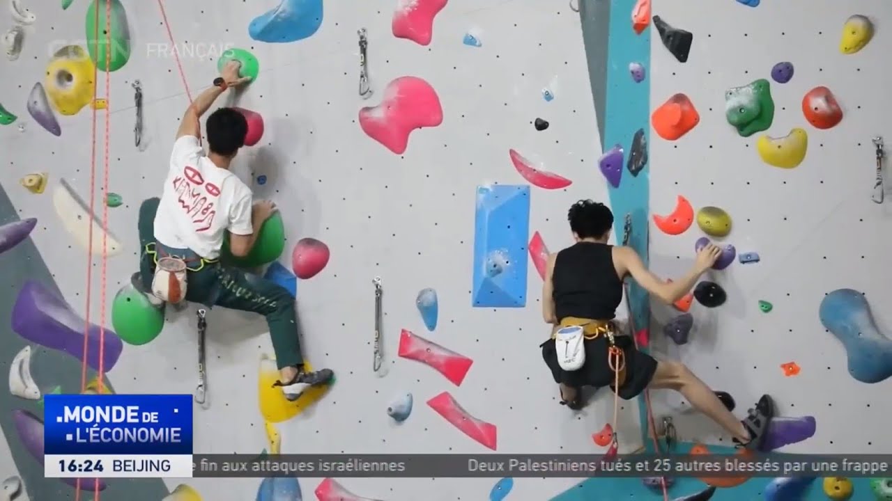 Shanghai : l'escalade, une activité sportive de plus en plus populaire