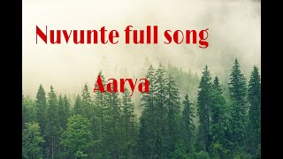 Nuvunte Full Song
